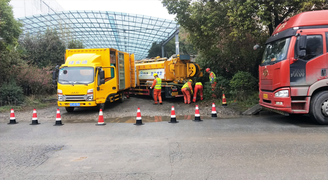 毛感乡成区雨污水管网“四位一体”检测疏通项目